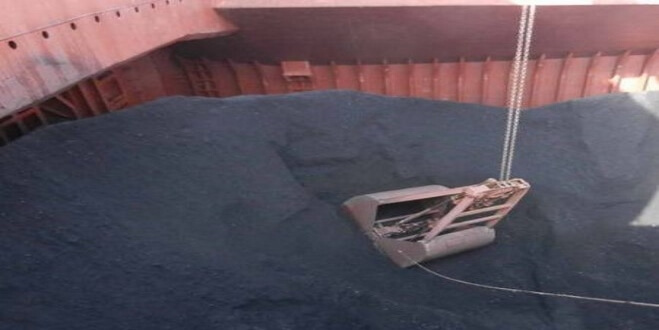 Industrial Supplies Coal Transport