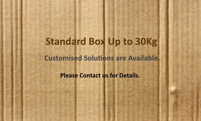Upahar Boxes